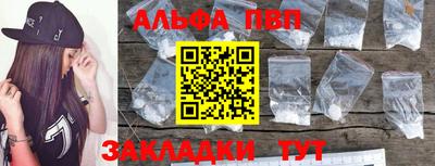 каннабис Донской