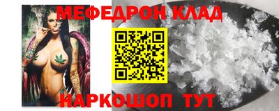 каннабис Донской