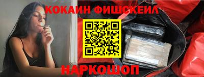 бутират Дубна