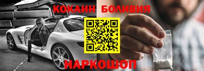 бутират Дубна