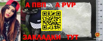 каннабис Донской