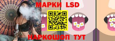 каннабис Донской