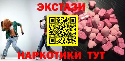 каннабис Донской