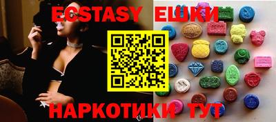 каннабис Донской