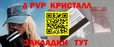 каннабис Донской