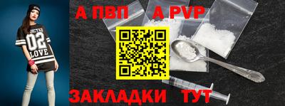 каннабис Донской