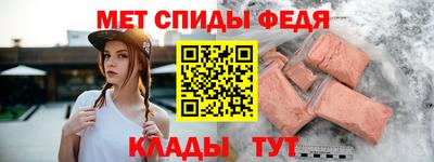 каннабис Донской