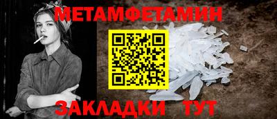 каннабис Донской