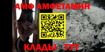 каннабис Донской