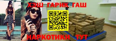 каннабис Донской