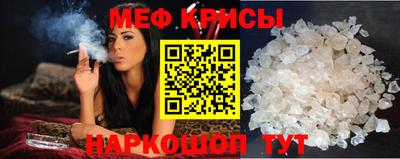 каннабис Донской